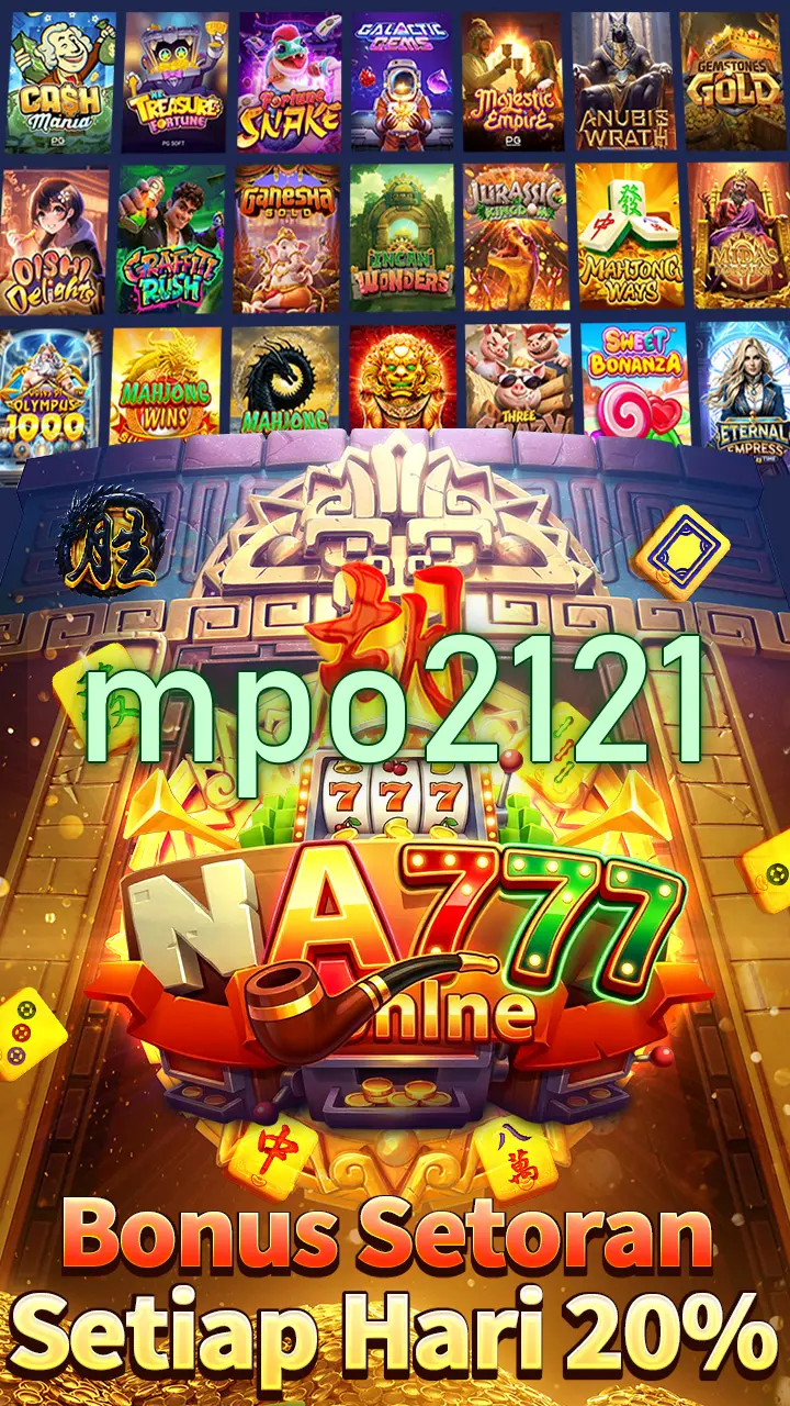 mpo2121 Masuk